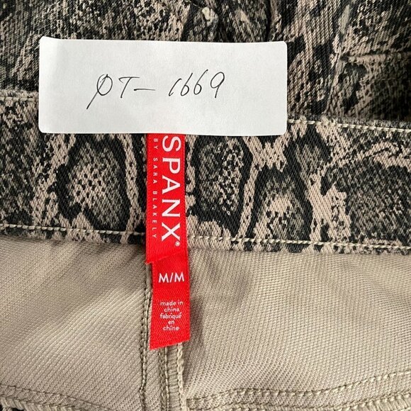 Spanx Jean-ish Ankle Leggings‎ Taupe Snakeskin Cotton Blend Women's Medium - Picture 2 of 10